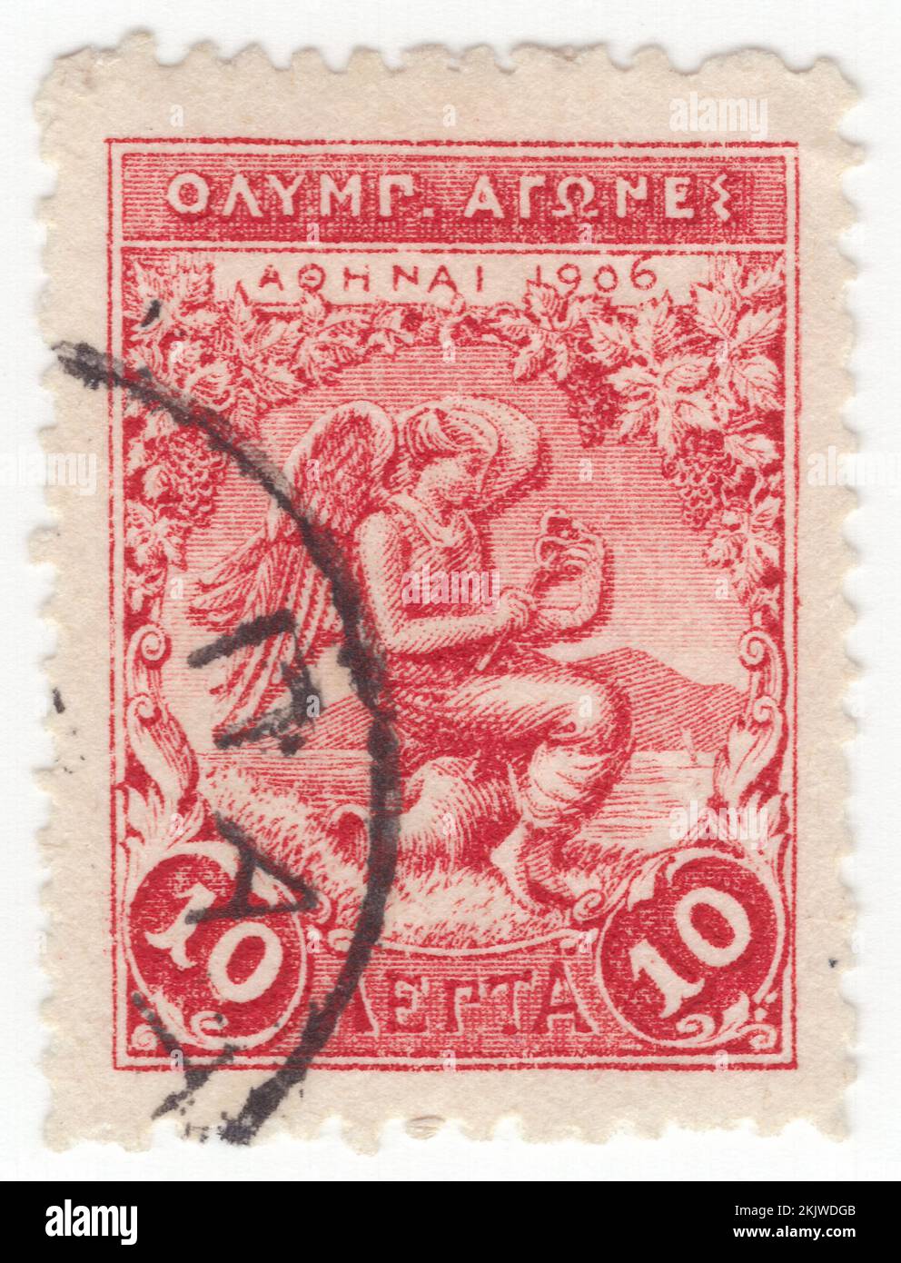 GRIECHENLAND - 1906. März: Eine orangefarbene Briefmarke mit 10 Leptas, die die Allegory of Victory darstellt. Sonderausgabe anlässlich des 10.. Jahrestages der Olympischen Spiele 1896 in Athen. Die Olympischen Sommerspiele 1896, offiziell bekannt als die Spiele der 1. Olympiade und allgemein bekannt als Athen 1896, waren die ersten internationalen Olympischen Spiele in der modernen Geschichte. Vom Internationalen Olympischen Komitee (IOC), das vom französischen Aristokraten Pierre de Coubertin gegründet wurde, fand die Veranstaltung vom 6. Bis 15. April 1896 in Athen (Griechenland) statt Stockfoto