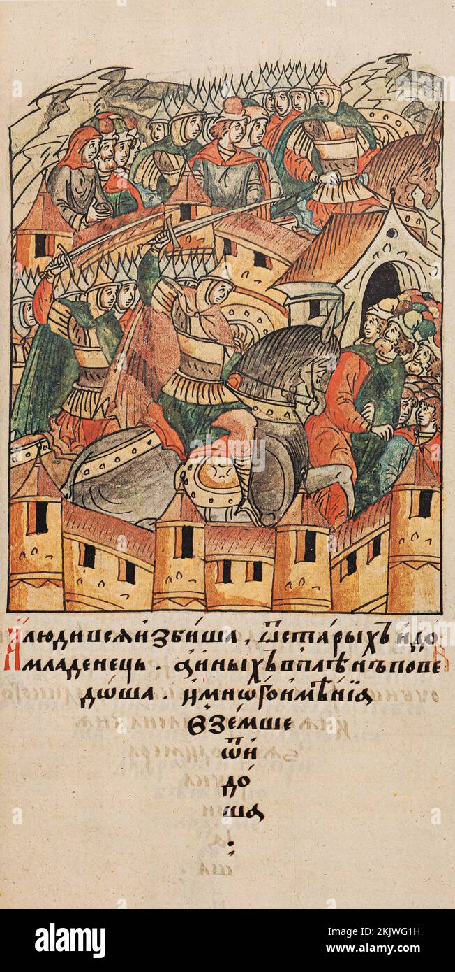 Die Ruine Moskaus durch die Mongolen und die Gefangennahme von Wladimir Jurjewitsch als Gefangene rechte Seite der Miniatur. Miniatur von Chronicle aus dem 16.. Jahrhundert. Russische Armee W. Stockfoto
