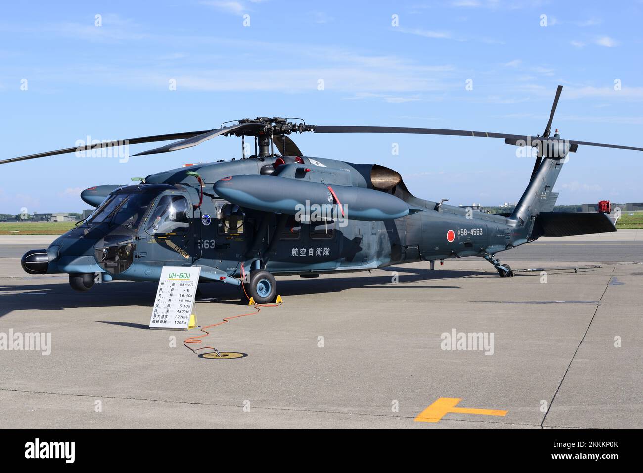 Präfektur Aomori, Japan - 07. September 2014: Japan Air Self-Defense Force Sikorsky UH-60J Black Hawk Such- und Rettungshubschrauber. Stockfoto