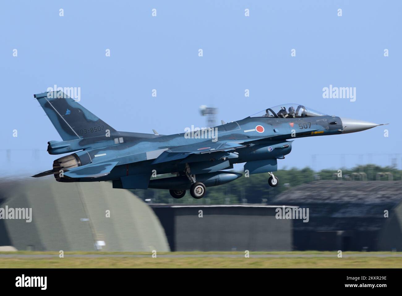 Präfektur Aomori, Japan - 07. September 2014: Japan Air Self-Defense Force Mitsubishi F-2A Multirole Fighter. Stockfoto