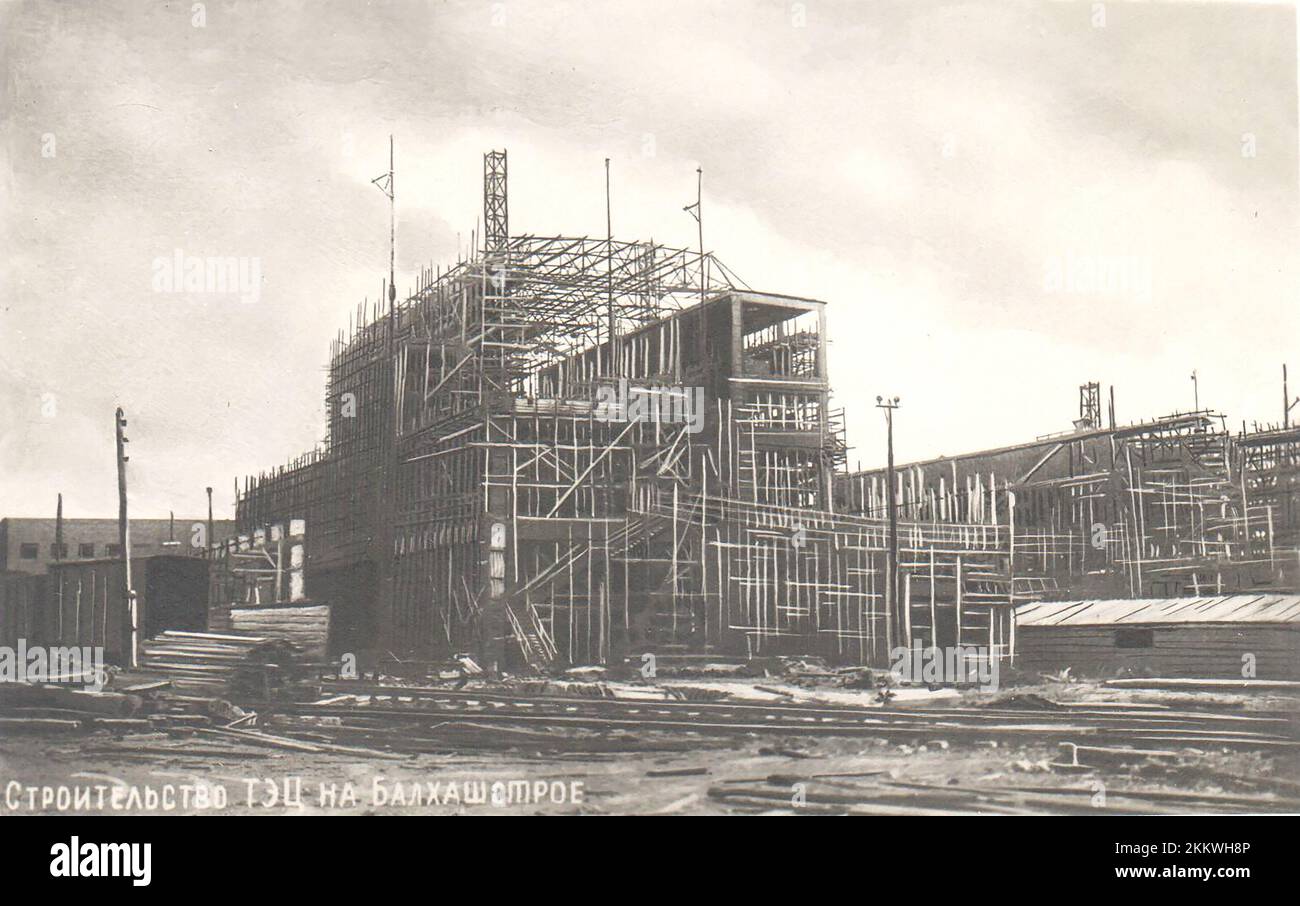 Bau eines Wärmekraftwerks in Balkhash (Kasachstan) im Jahr 1935. Stockfoto