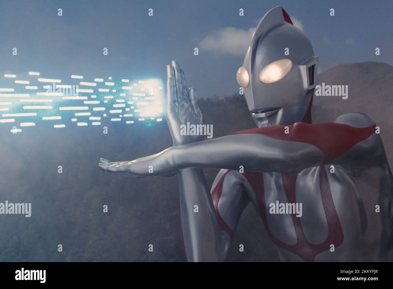 SHIN ULTRAMAN (2022), Regie SHINJI HIGUCHI. Kredit Tsuburaya