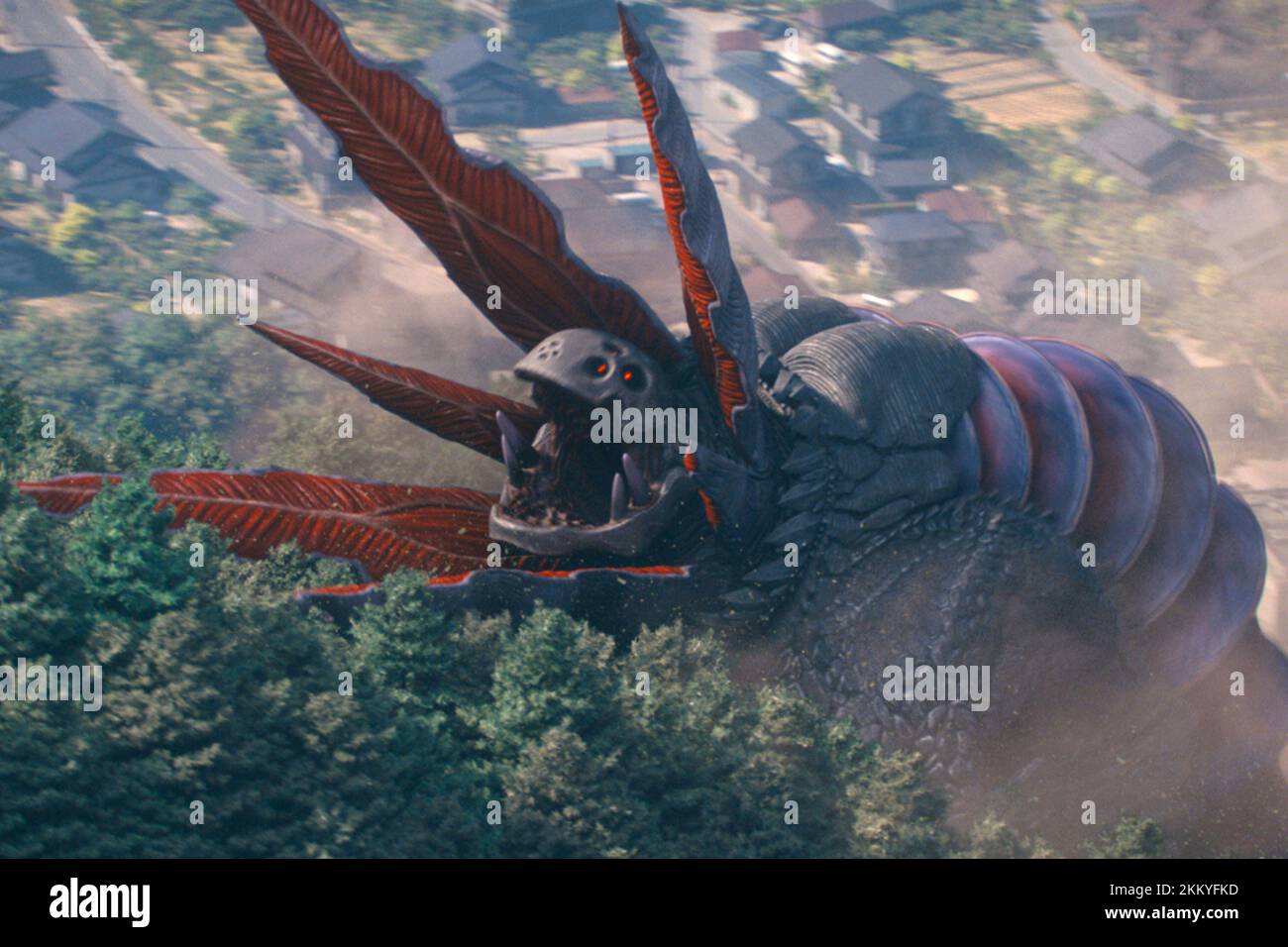 SHIN ULTRAMAN (2022), Regie SHINJI HIGUCHI. Kredit Tsuburaya