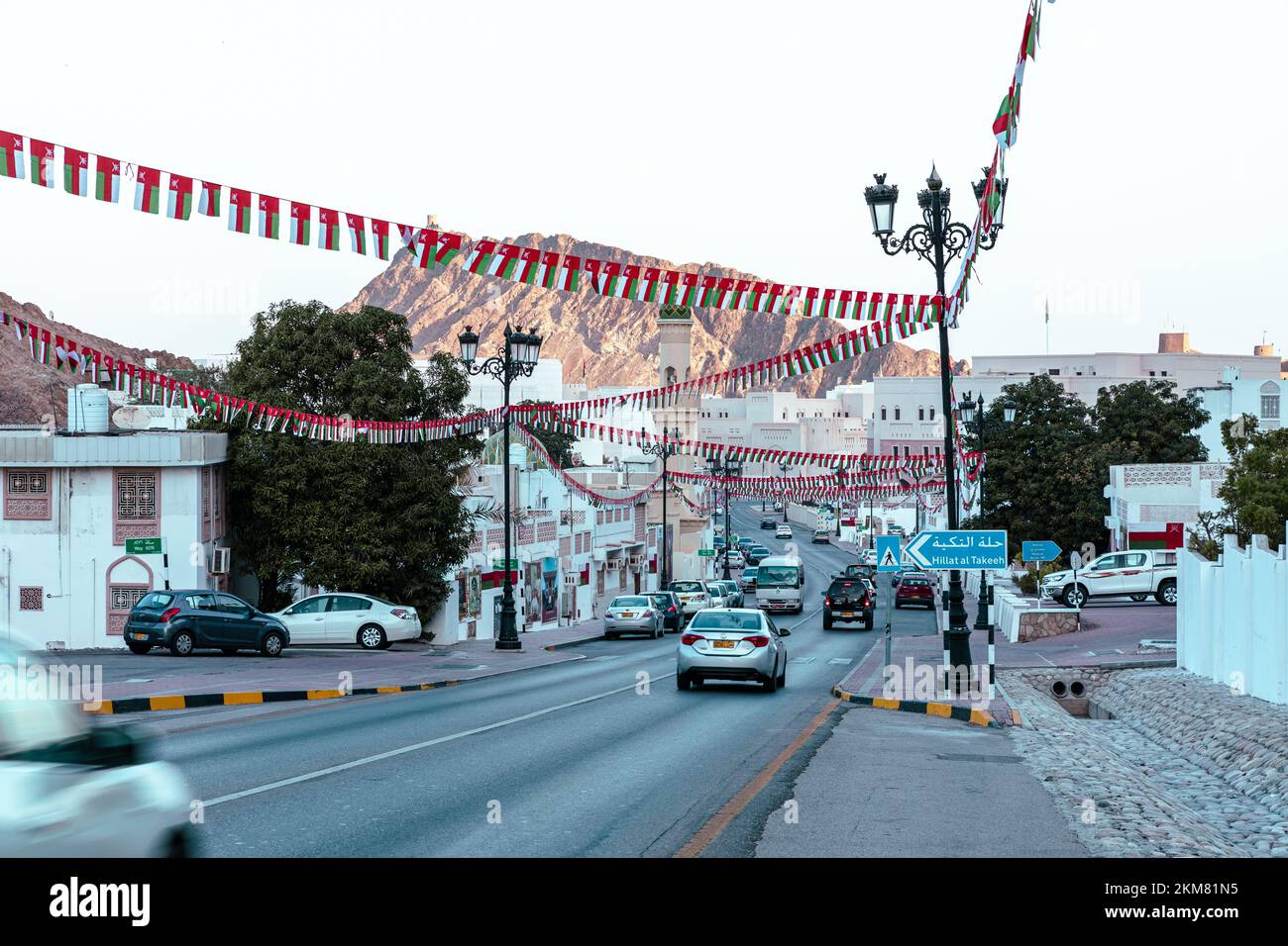 Traditionelle omanische Architektur. Sidab Stadt in der Nähe von Muscat, Oman. Arabische Halbinsel. Stockfoto