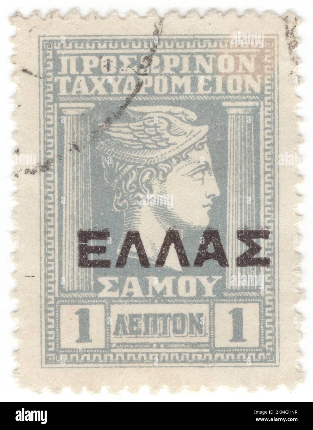 GRIECHENLAND - 1912: Eine 1 Lepta-graue reguläre (Besetzung) Briefmarke, die Hermes (Quecksilber), die olympische Gottheit in der alten griechischen Religion und Mythologie darstellt. Mitglied der zwölf Olympischen Spiele. Hermes gilt als Herald der Götter. Er gilt auch als Beschützer menschlicher Heralden, Reisender, Diebe, Händler und Redner. Er kann sich schnell und frei zwischen den Welten des Sterblichen und des Göttlichen bewegen, unterstützt durch seine geflügelten Sandalen. Hermes spielt die Rolle des Psychopomp oder „Seelenführers“ – ein Dirigent der Seelen in das Jenseits Stockfoto