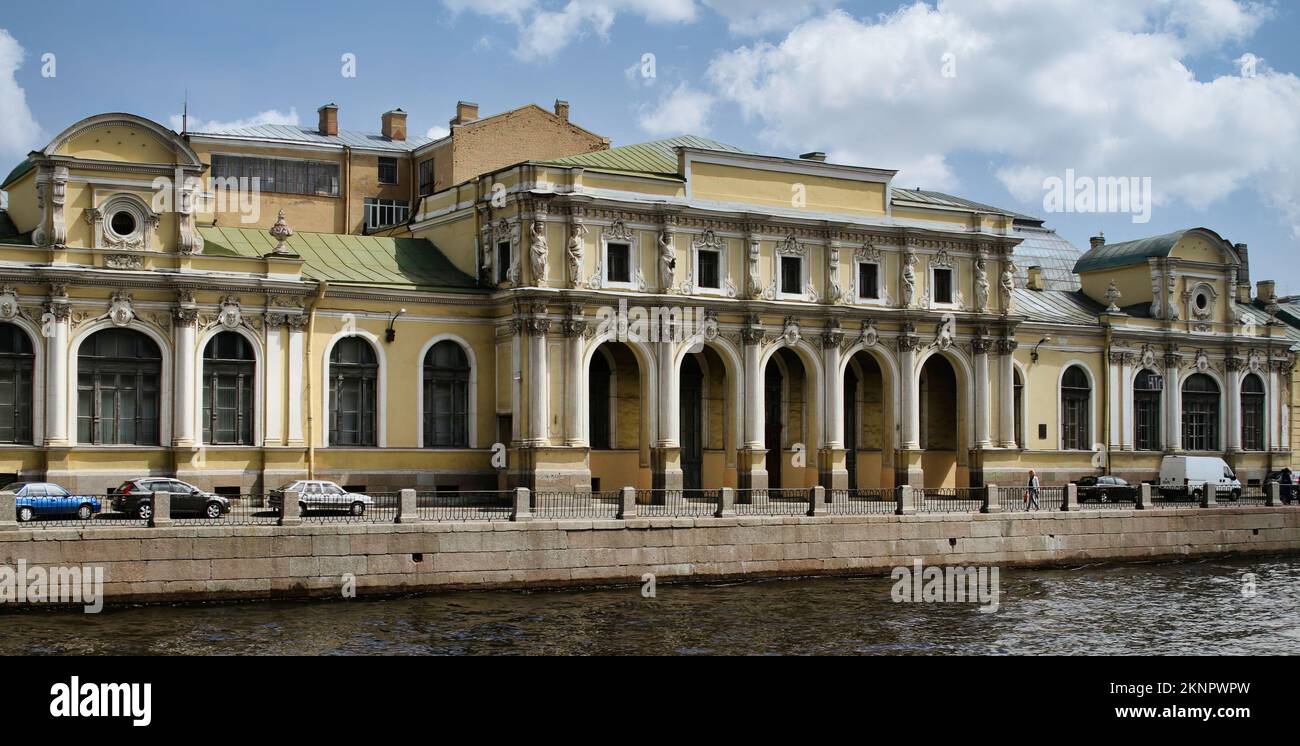 Salzstadt in St. Petersburg Russland Stockfoto