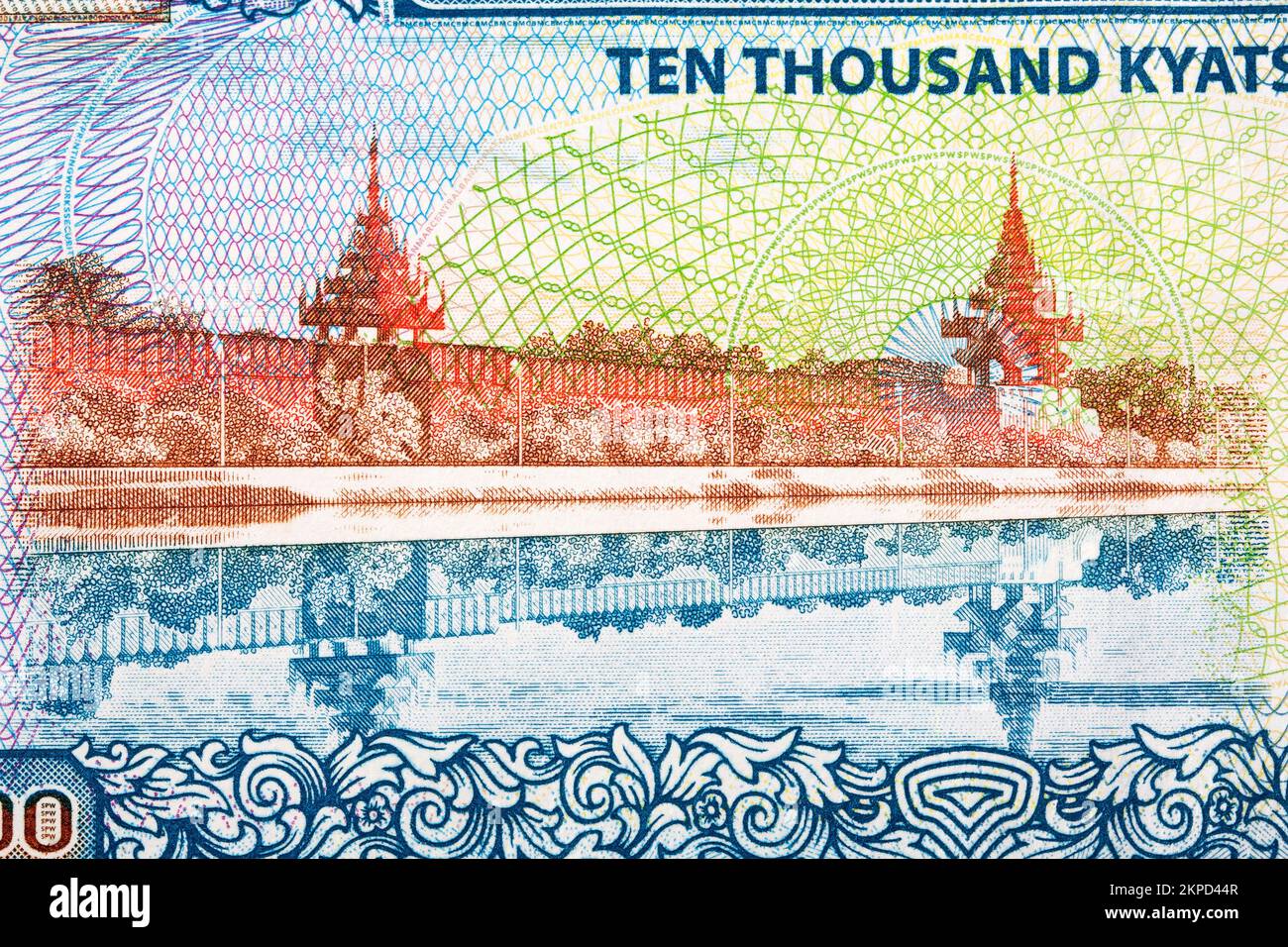 Mandalay Royal Palace Moat aus Myanmar Money - Kyat Stockfoto