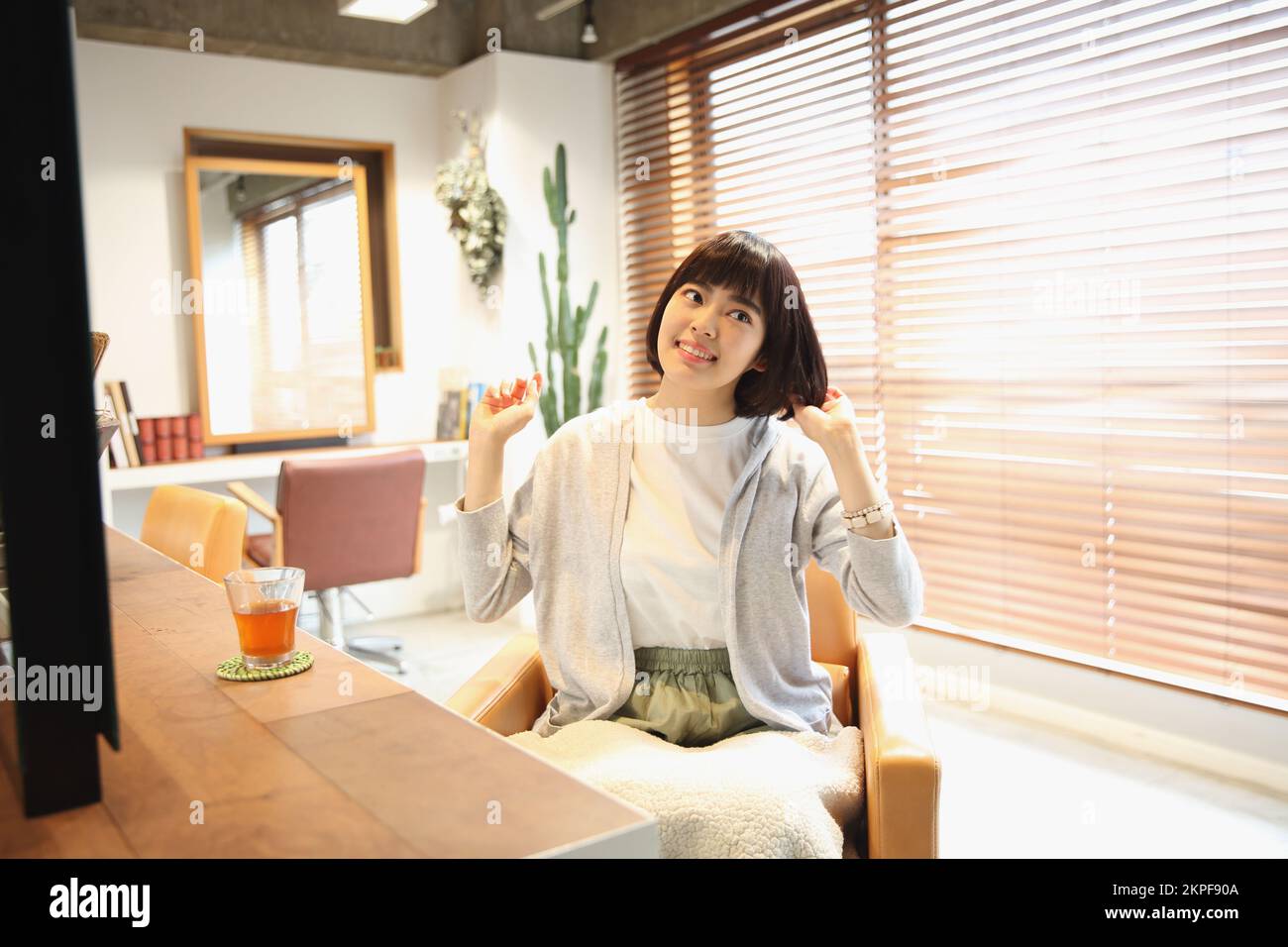 Japanischer Friseur Mnchen