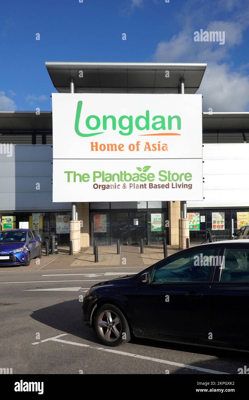 Longdan The Home of Asia Store Einzelhandelsgeschäft großes Ladenschild und Eingang zum Vegetationsbasen-Supermarkt im Lakeside Retail Park West Thurrock Essex Stockfoto