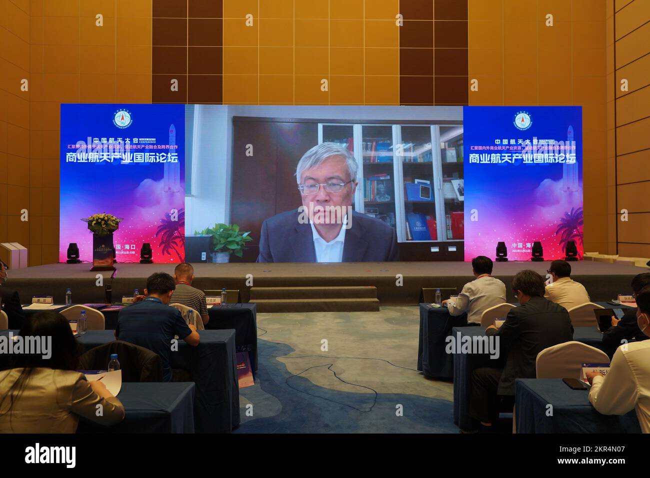 HAIKOU, CHINA - 22. NOVEMBER 2022 - Wang Jianyu, Akademiker der Chinesischen Akademie der Wissenschaften und Forscher des Shanghai Institute of Technical Phys Stockfoto