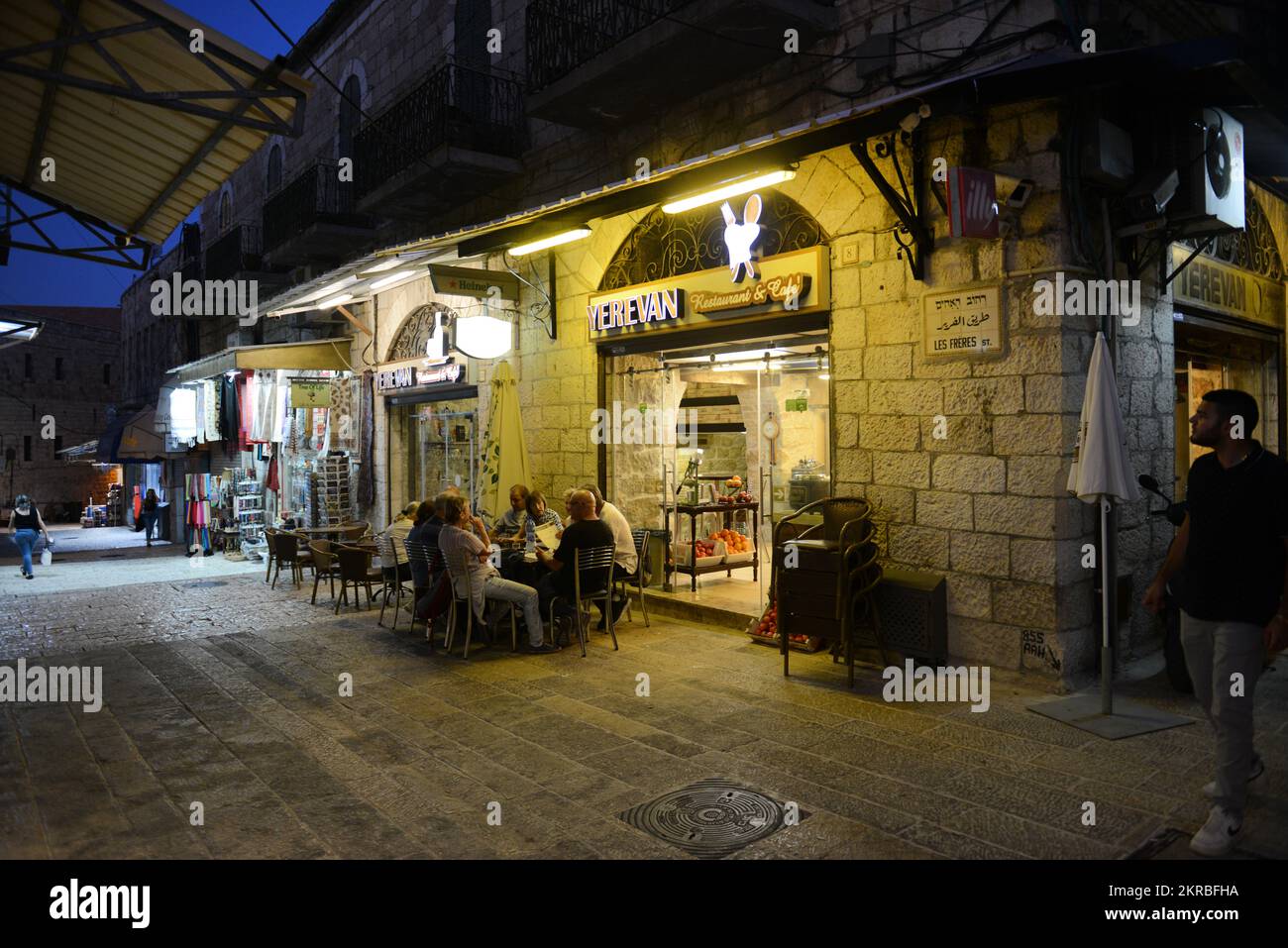 Eriwan Restaurant im christlichen Viertel in der Altstadt von Jerusaelm, Israel. Stockfoto