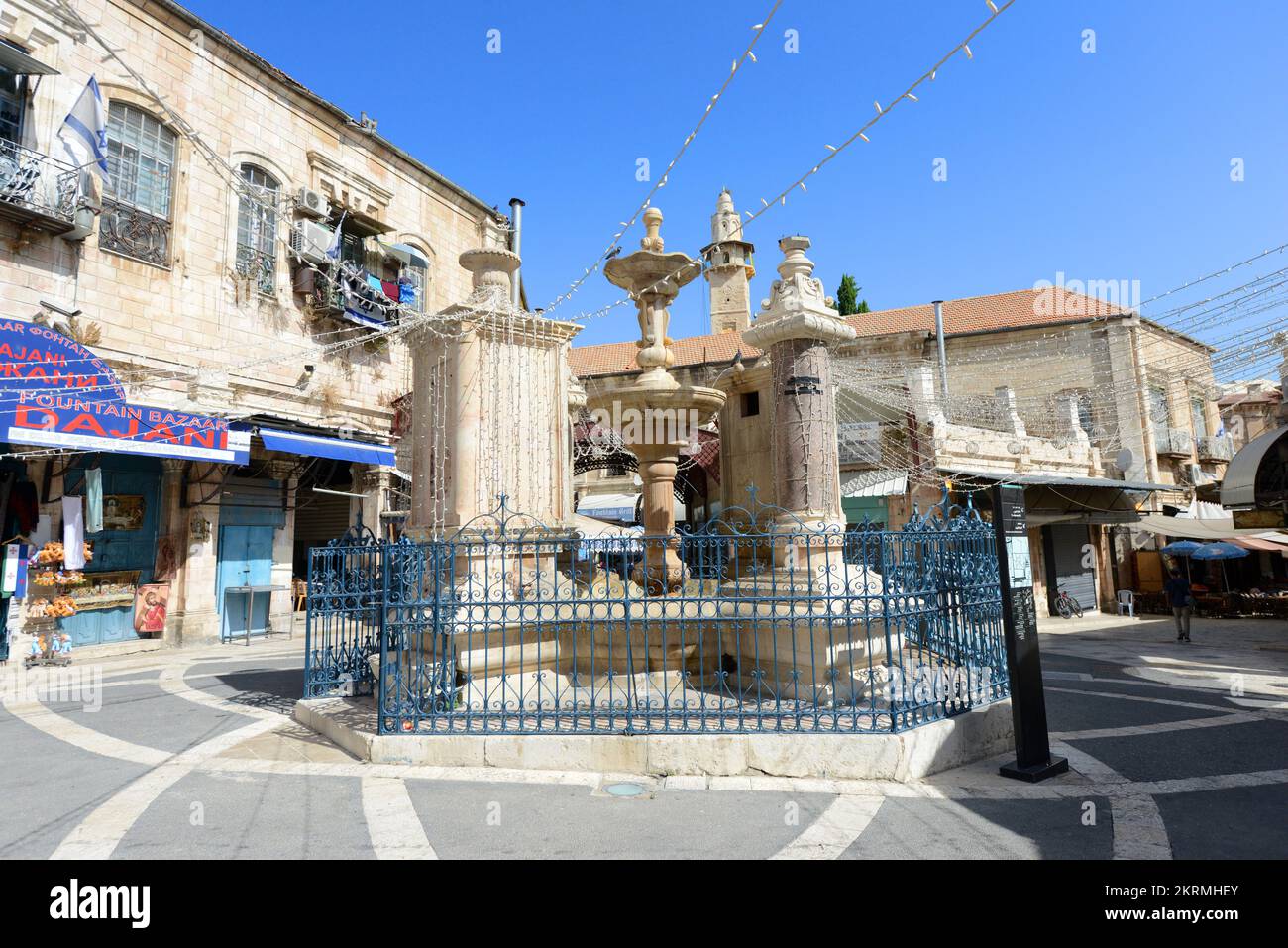 Der Brunnen auf dem Muristan Platz in der Altstadt auf dem Gelände des 1023 gegründeten Hospitalkrankenhauses der Ritter. Altstadt von Jerusalem. Stockfoto