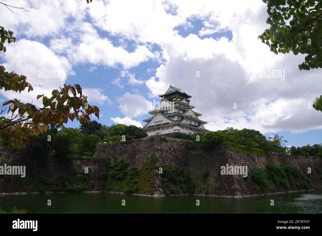 Burg von Osaka, Osaka, Japan Stockfoto