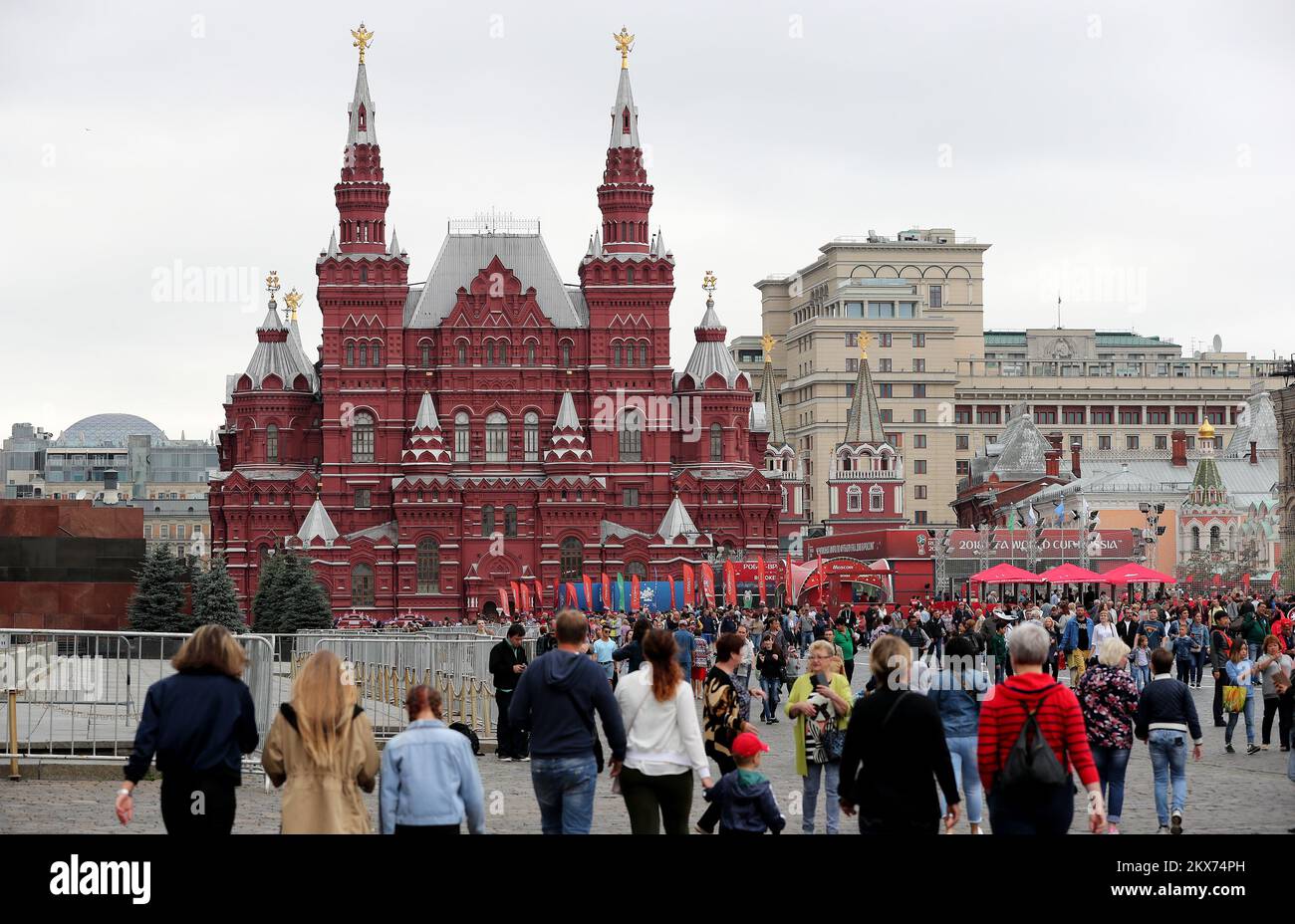 09-07-2018-moskau-russland-moskau-die-wichtigste-und-fruchtbarste