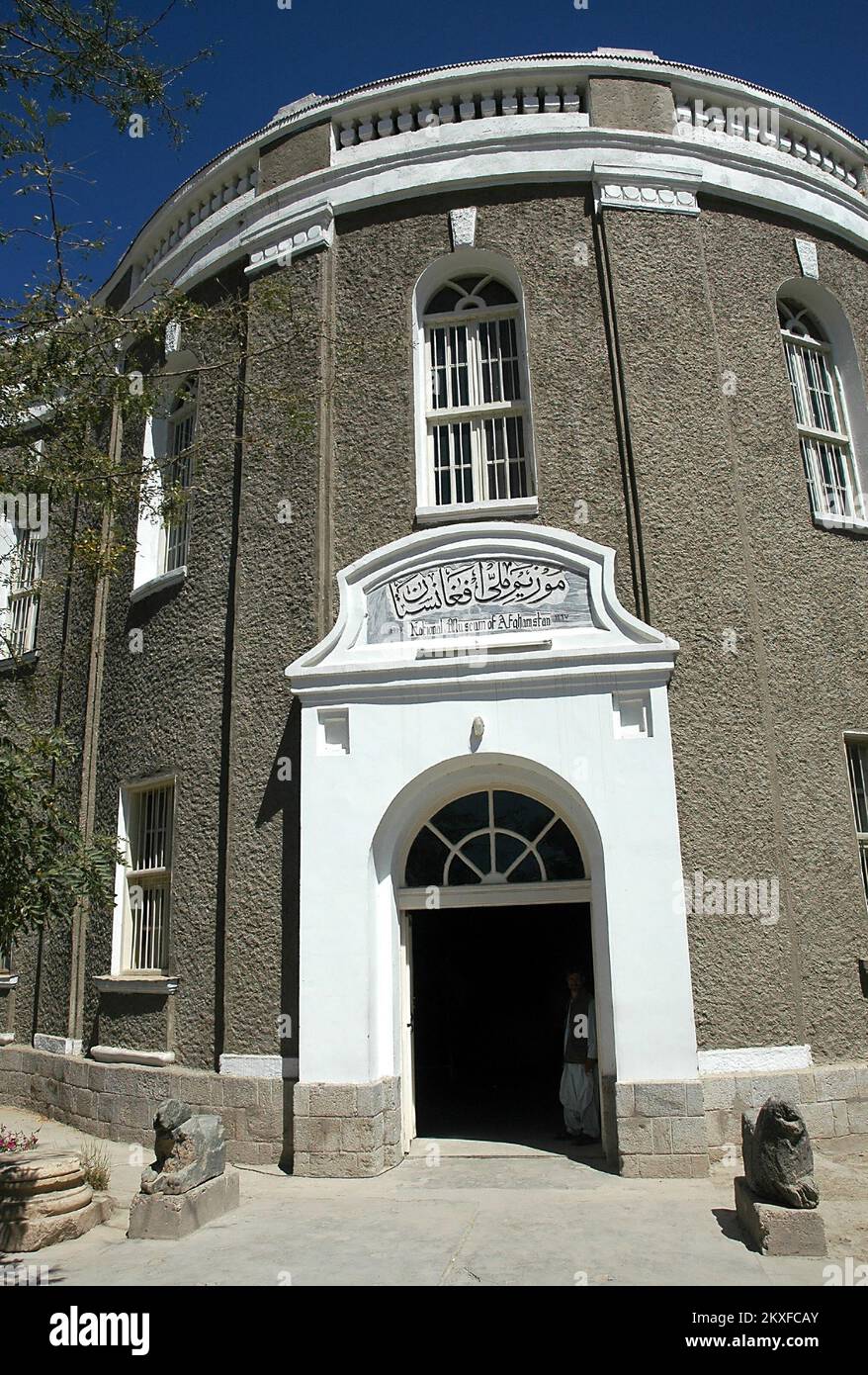 Kabul/Afghanistan National Museum of Afghanistan (oder Kabul Museum