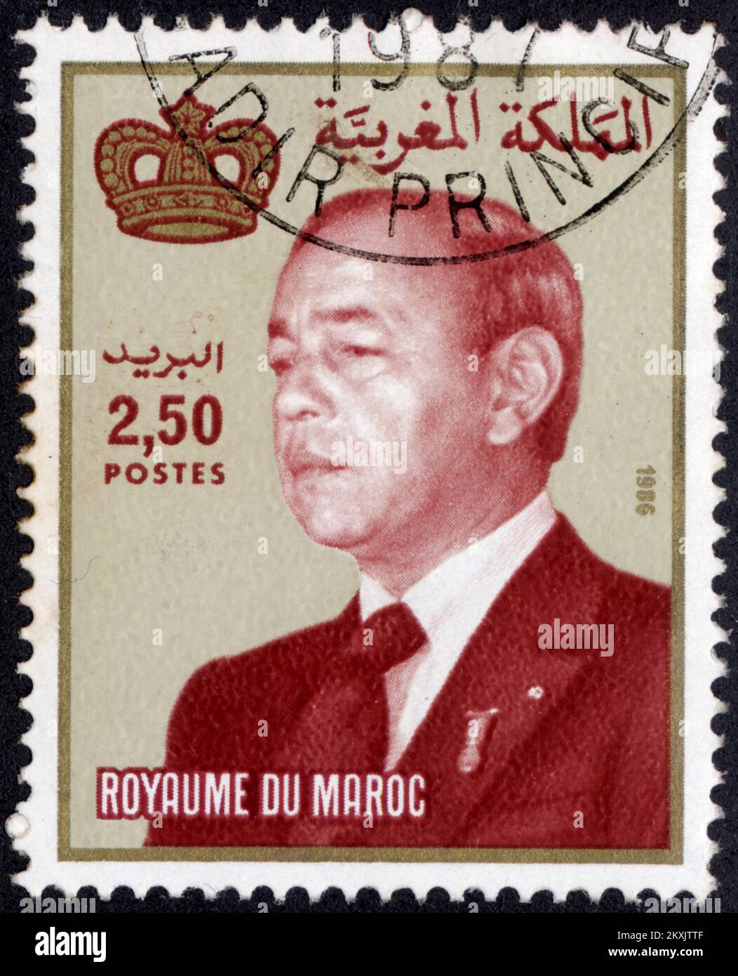 ROYAUME DU MAROC. 1986. POSTES. 2,50 Stockfoto