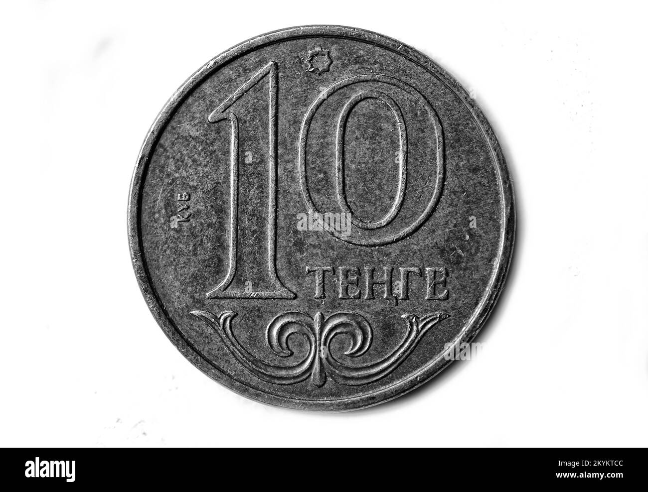 Fotomünzen Kasachstan, 10 Tanga, 2012 Stockfoto