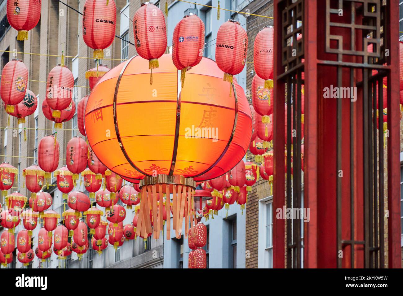 China Town, London Stockfoto