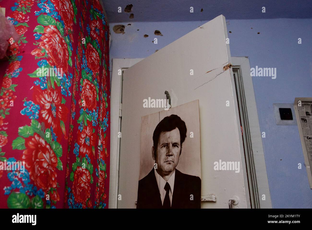 Berichten Sie Fotos aus der freilebenden Region Kherson Stockfoto