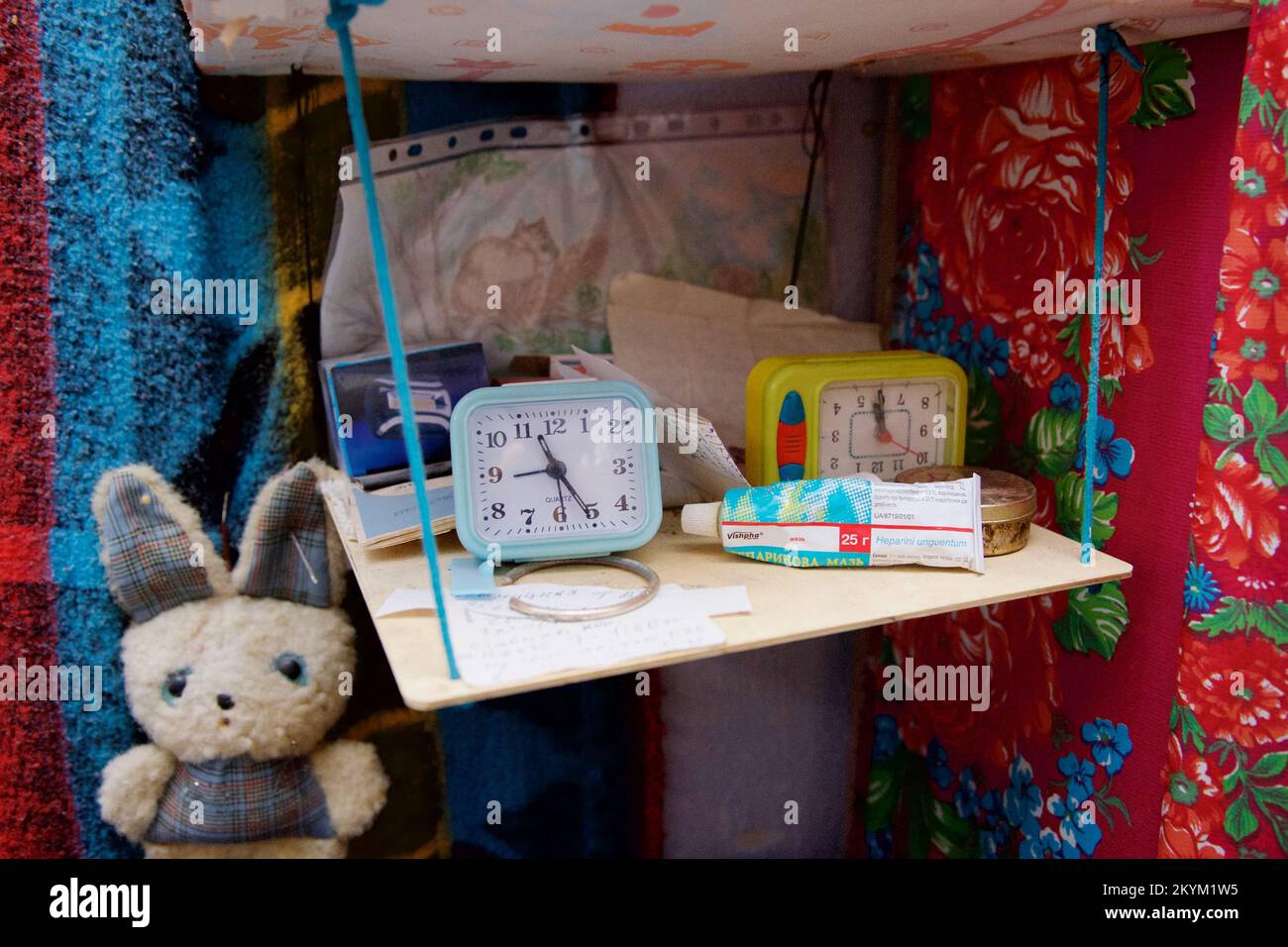 Berichten Sie Fotos aus der freilebenden Region Kherson Stockfoto