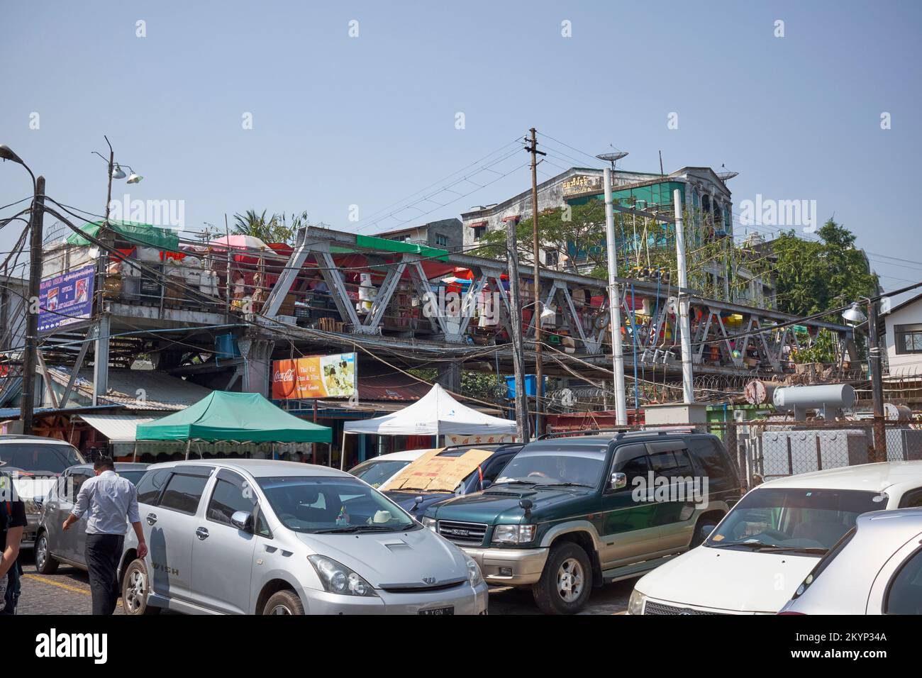 Bogyoke Aung San-Markt Yangon Myanmar Stockfoto