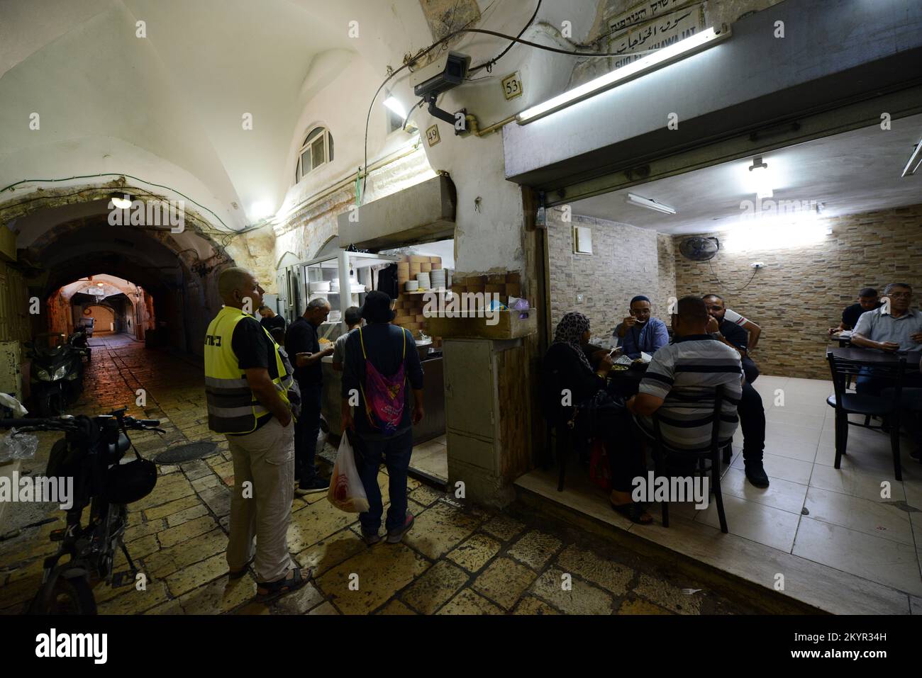 Hummus Arafat im muslimischen Viertel in der Altstadt von Jerusalem. Stockfoto