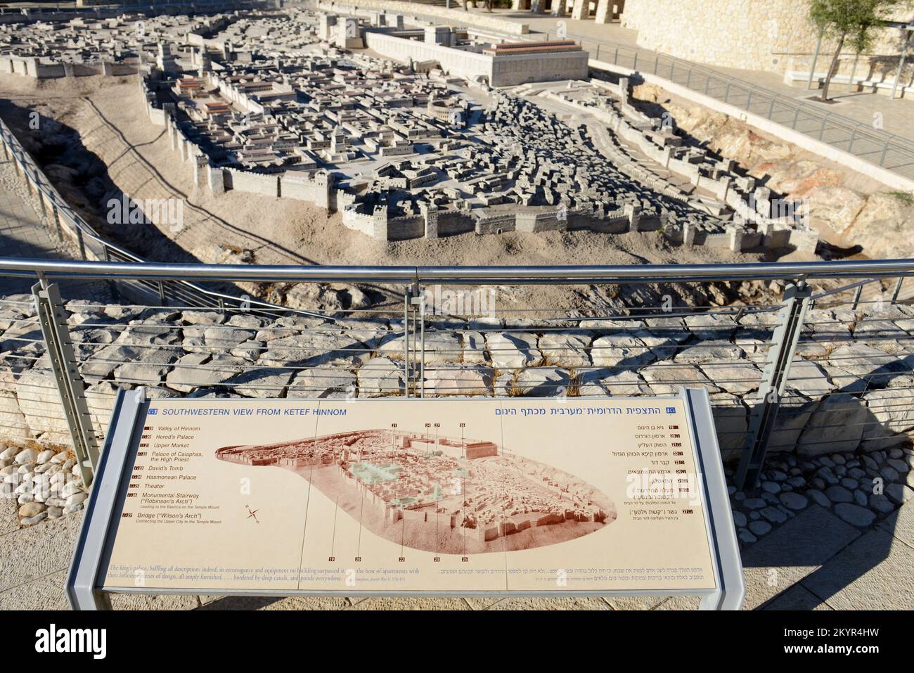 Das Modell Jerusalems am Ende der zweiten Tempelzeit im Israel Museum in Givat RAM, Jerusalem, Israel. Stockfoto