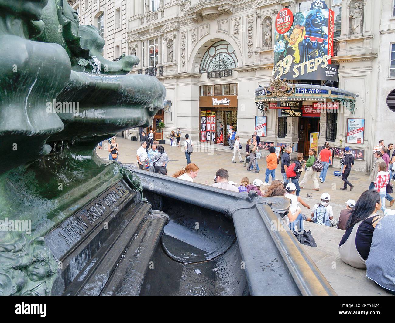 london England - Juli 7 2009; Criterion Theater Fassade im Piccadilly Circus mit 39 Stufen Stockfoto