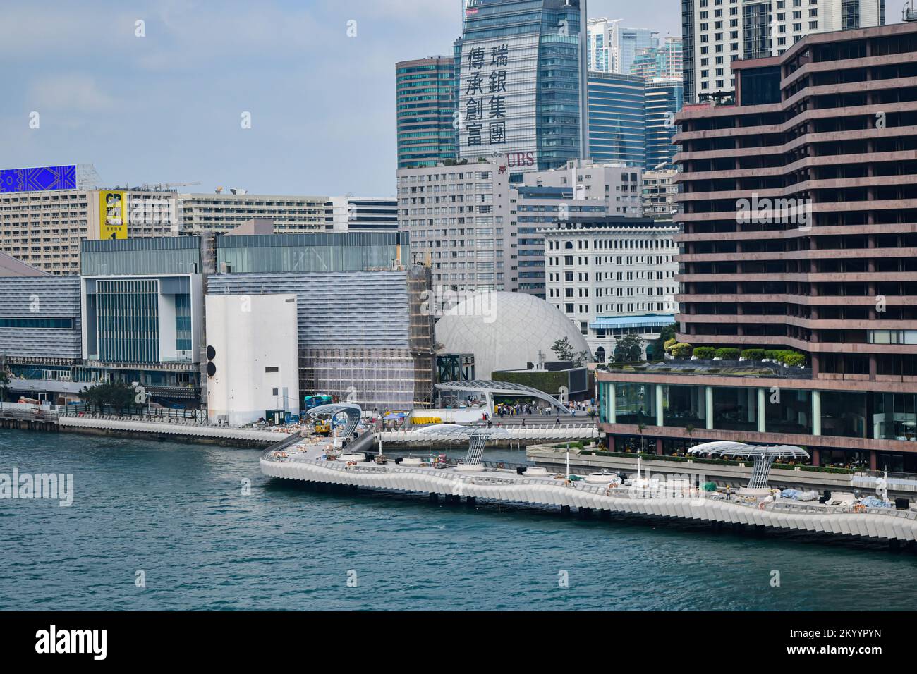 Hong Kong Raumfahrtmuseum Stockfoto