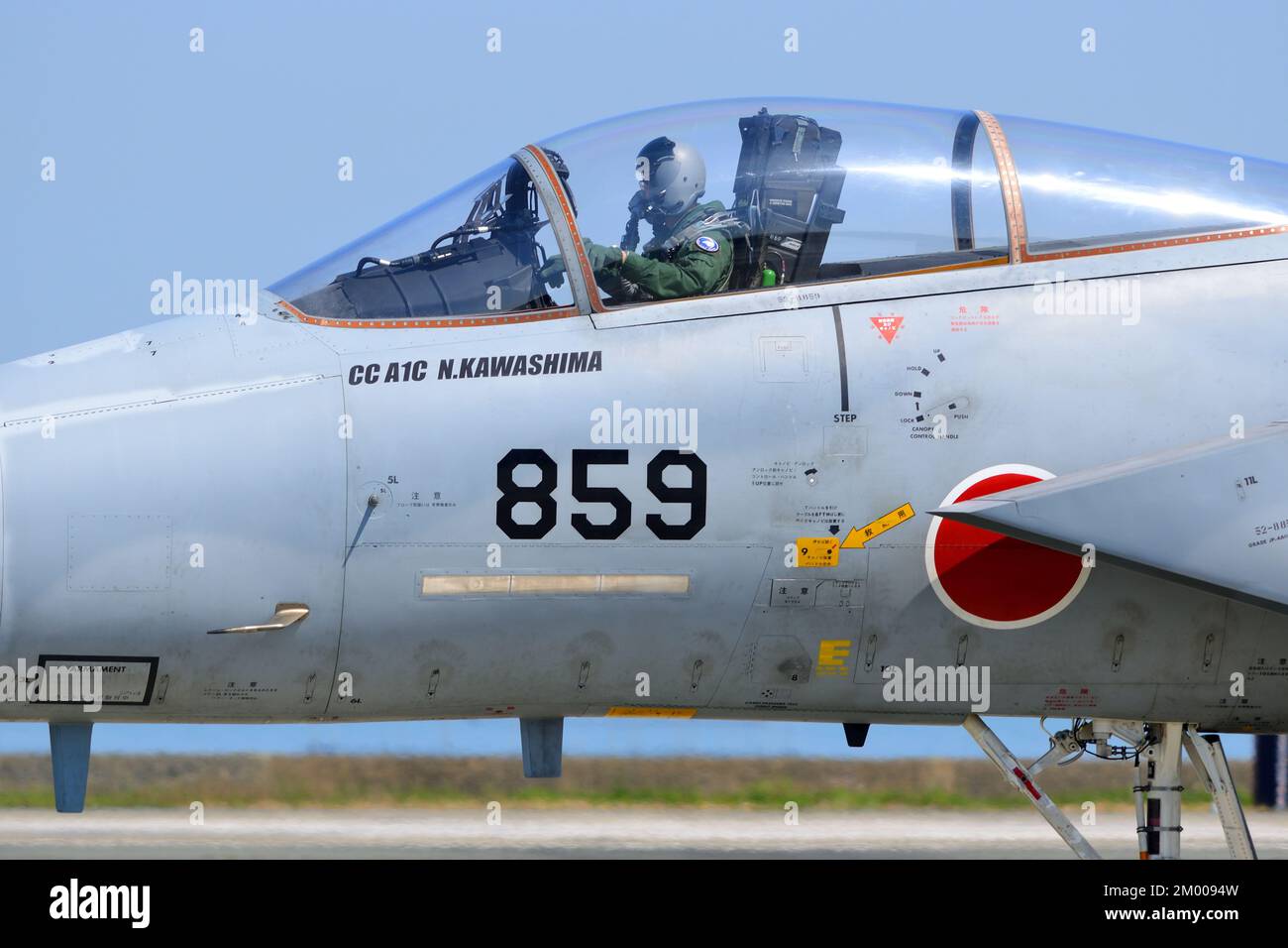 Präfektur Fukuoka, Japan - 14. April 2014: Nahaufnahme der Besatzung der Japan Air Self-Defense Force Boeing F-15J Eagle-Kampfflugzeuge. Stockfoto