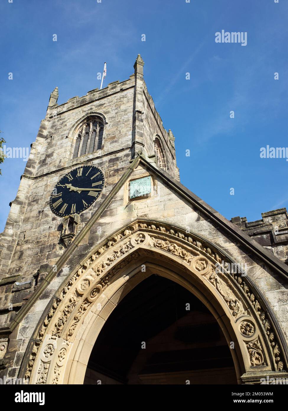 Holy Trinity Church Skipton North Yorkshire Dales UK Stockfoto