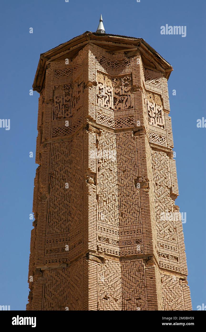 Minarette Minarette ghazni -Fotos und -Bildmaterial in hoher Auflösung – Alamy