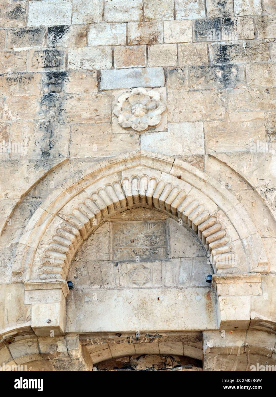 Dungtor in der Altstadt von Jerusalem, Israel. Stockfoto