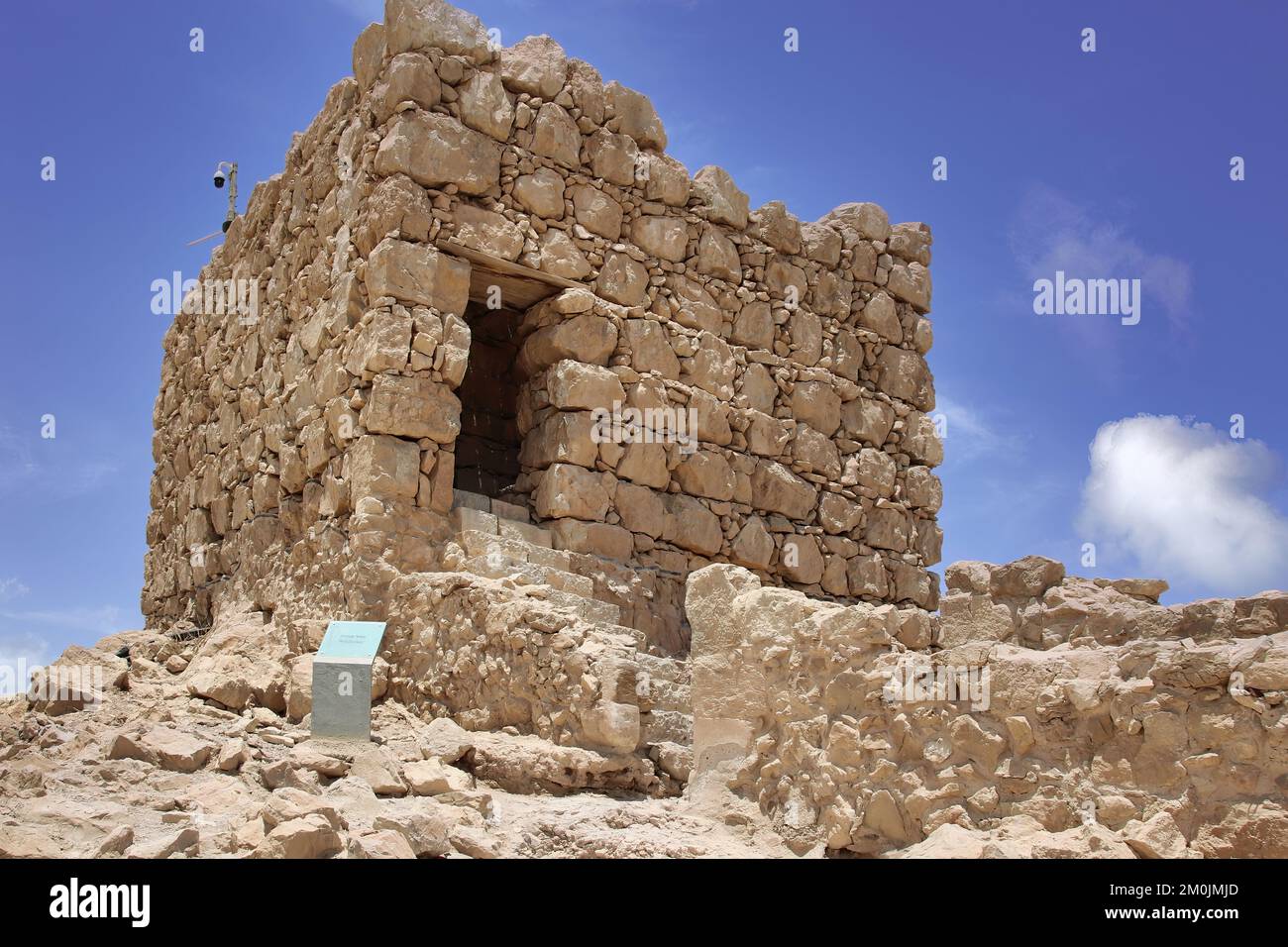 Masada ist eine Festung in Israel, die die Ruinen der letzten Festung des Königreichs Israel umgibt, bevor sie von den Römern vollständig zerstört wurde. Stockfoto