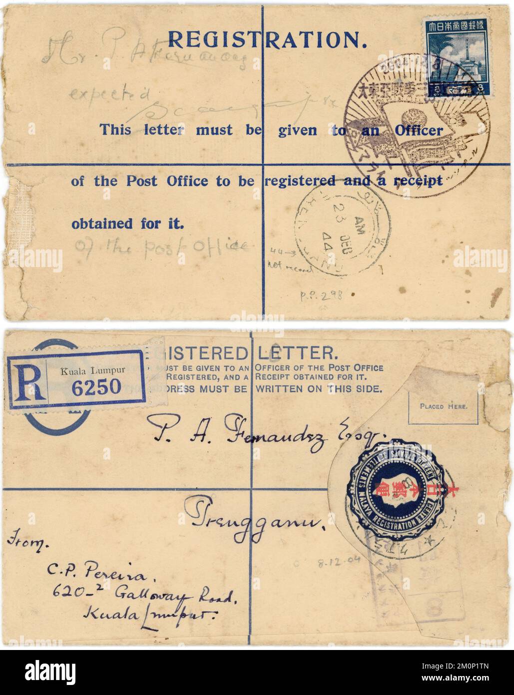 Thai Occupation in Malaya, eingehende Einschreiben von Kuala Lumper an Trengganu cds vom 23. DEZEMBER 44 Ankunft. Stockfoto