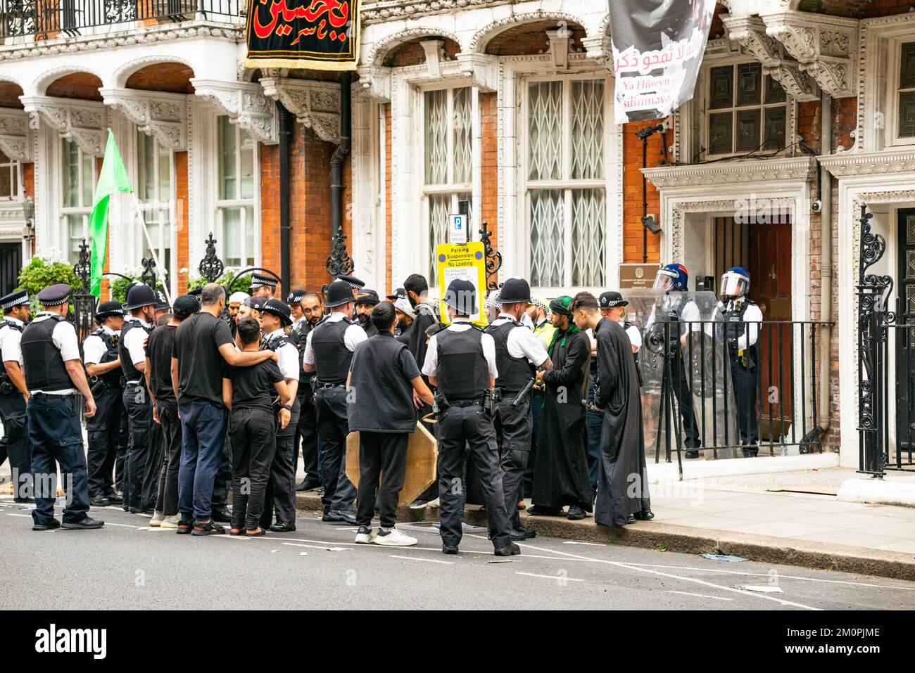 Muslimischer Protest in der Botschaft in London Stockfoto