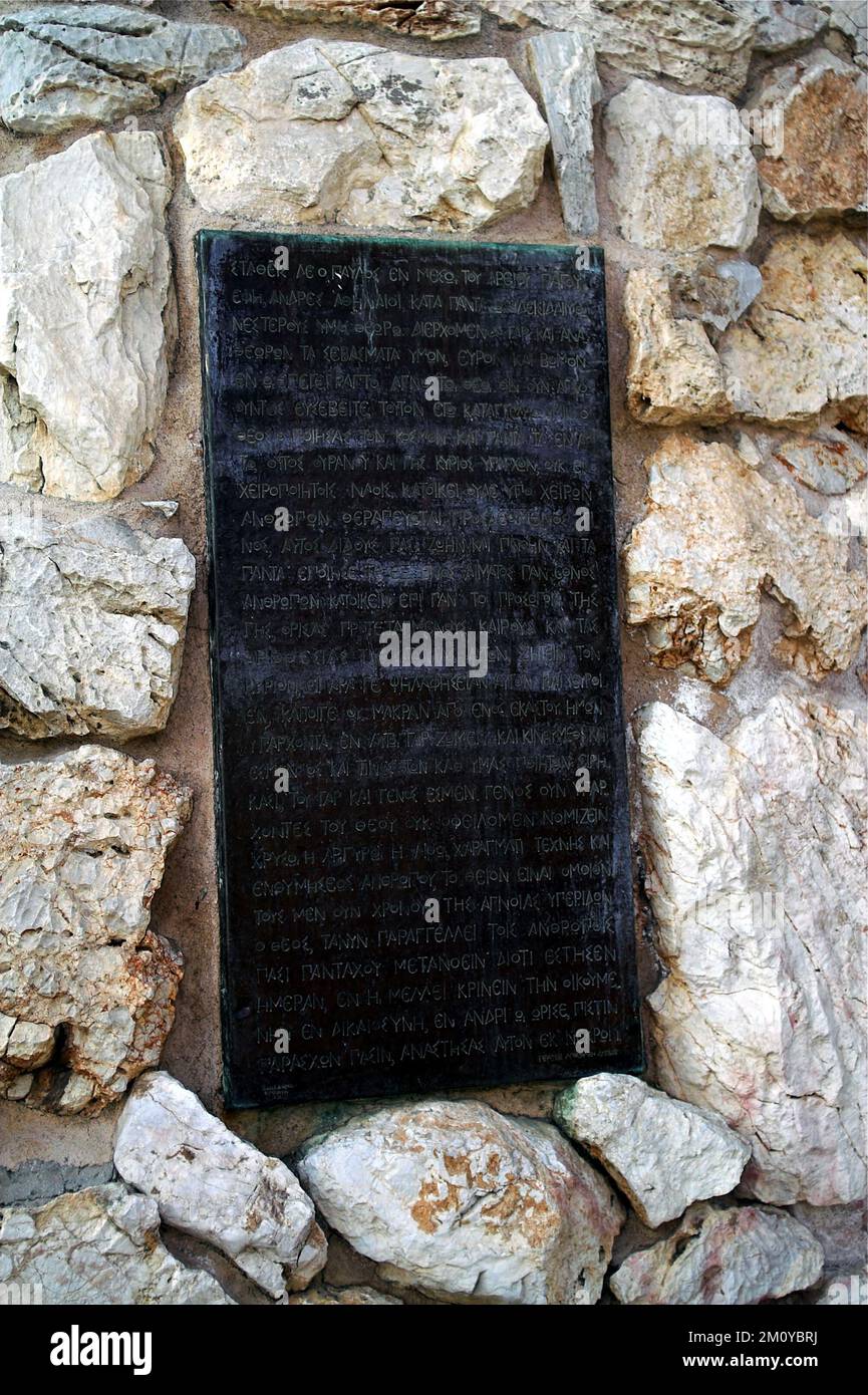 Athen, Athen, Grecja, Griechenland, Griechenland; Bronzetafel, gewidmet dem Besuch des Apostels Paulus im Areopagus; 紀念使徒保羅來訪的牌匾 Stockfoto