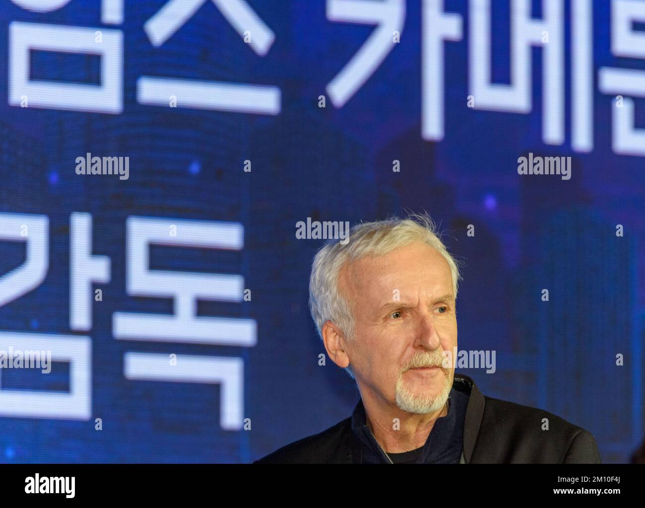 Seoul, Südkorea. 09.. Dezember 2022. Kanadischer Filmemacher James Cameron bei einem zukünftigen Dialog für Global Innovation 2022 in Seoul. Sein neuester Film „Avatar: The Way of Water“ wird am 14. Dezember im Land veröffentlicht. Kredit: SOPA Images Limited/Alamy Live News Stockfoto