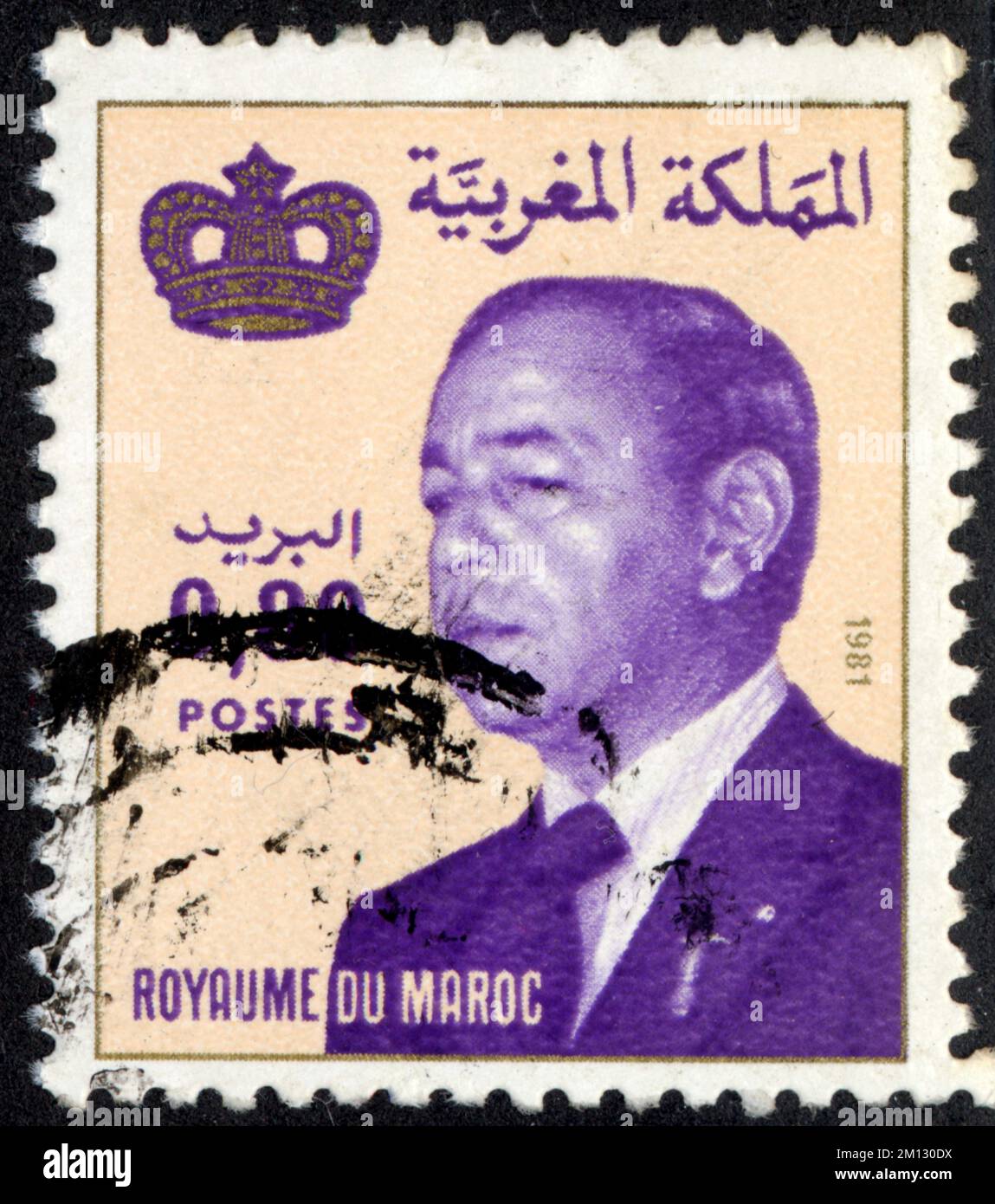 ROYAUME DU MAROC. POSTES. 1981. 0,80 Stockfoto