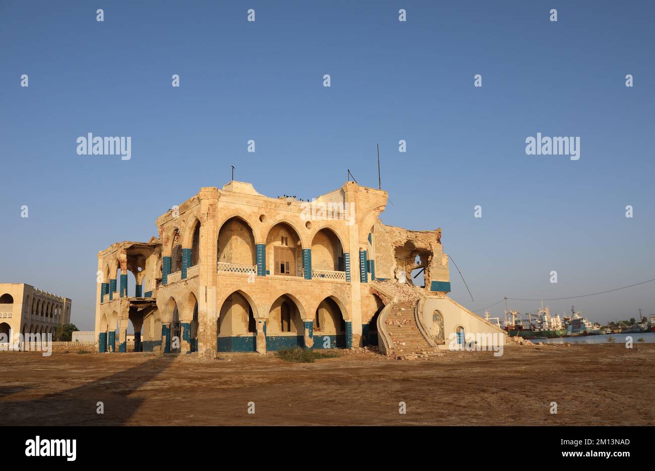 Ruinen des Gouverneurspalastes in der Hafenstadt Massawa in Eritrea Stockfoto