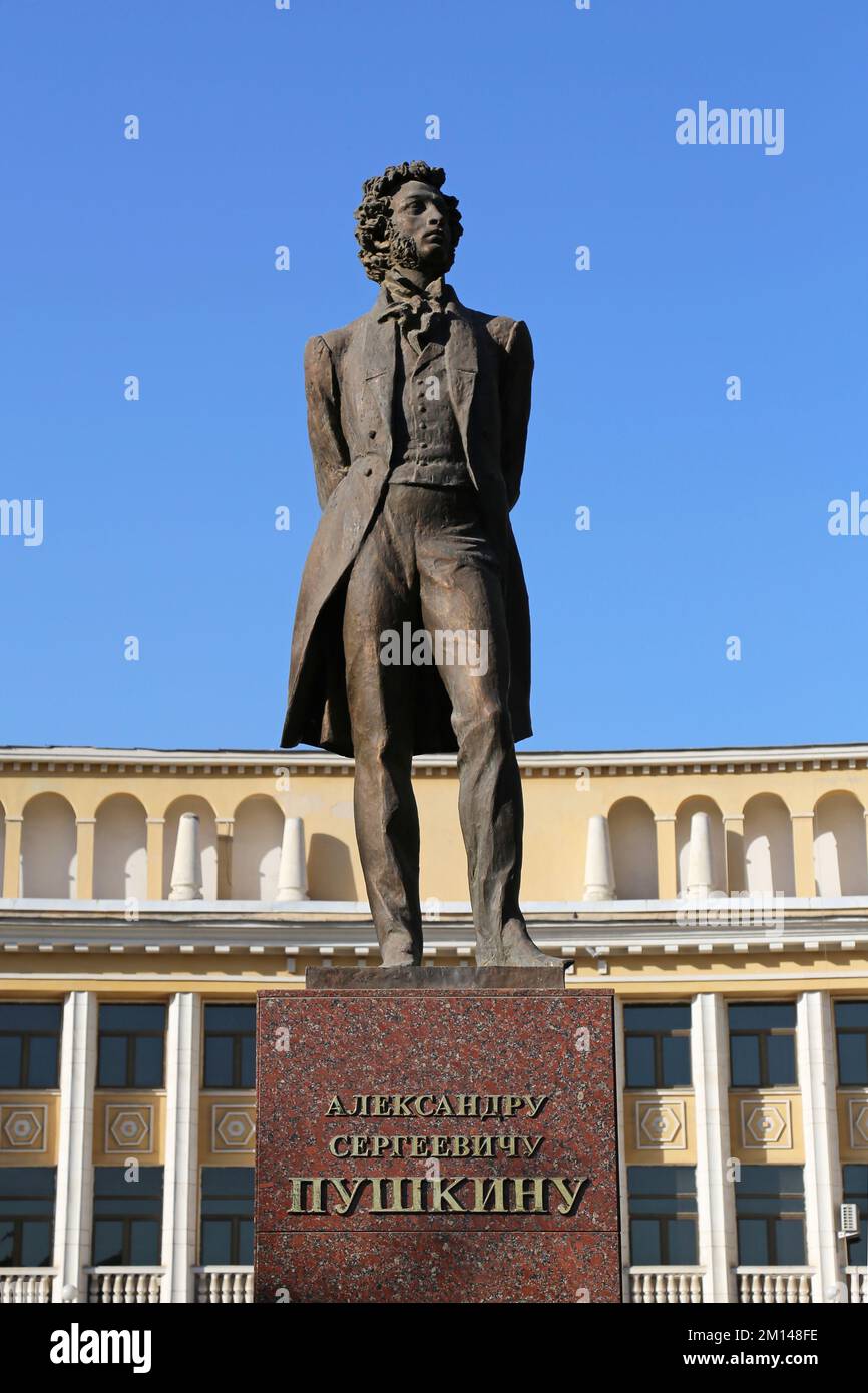 Statue von Alexander Puschkin (1799-1837), Puschkin Square, Babur Street, South Taschkent, Provinz Taschkent, Usbekistan, Zentralasien Stockfoto