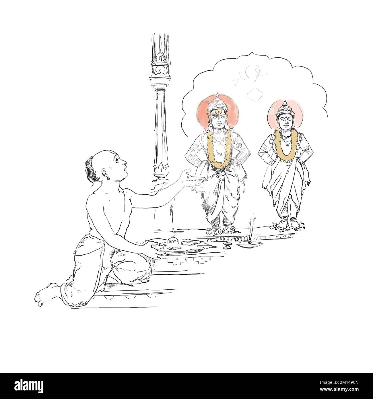 „Mauli“ ist der Name von Lord Vitthal aus Pandharpur Maharashtra India, Vitthal Indian God Illustration mit Vita Mauli, Hindu lord's Tilak Illustration Stockfoto „Mauli“ ist der Name von Lord Vitthal aus Pandharpur Maharashtra India, Vitthal Indian God Illustration mit Vita Mauli, Hindu lord's Tilak Illustration Stockfoto