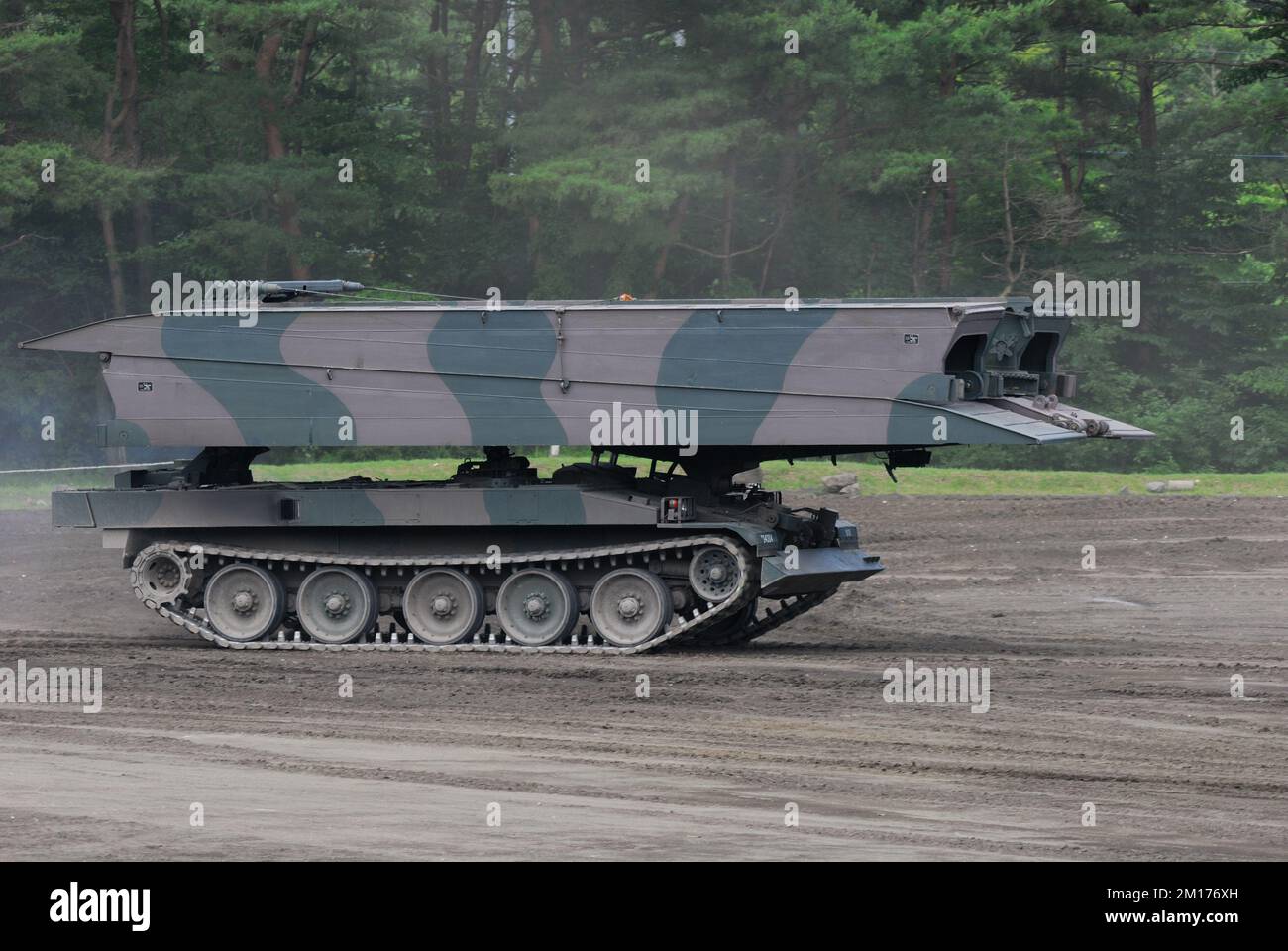 Boxer Avlb Japanese ground self defense forces -Fotos und -Bildmaterial in hoher ...