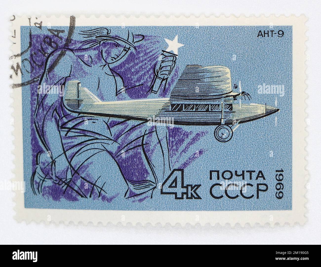 Tupolev ant 9 1929 Fotos und Bildmaterial in hoher Auflösung Alamy