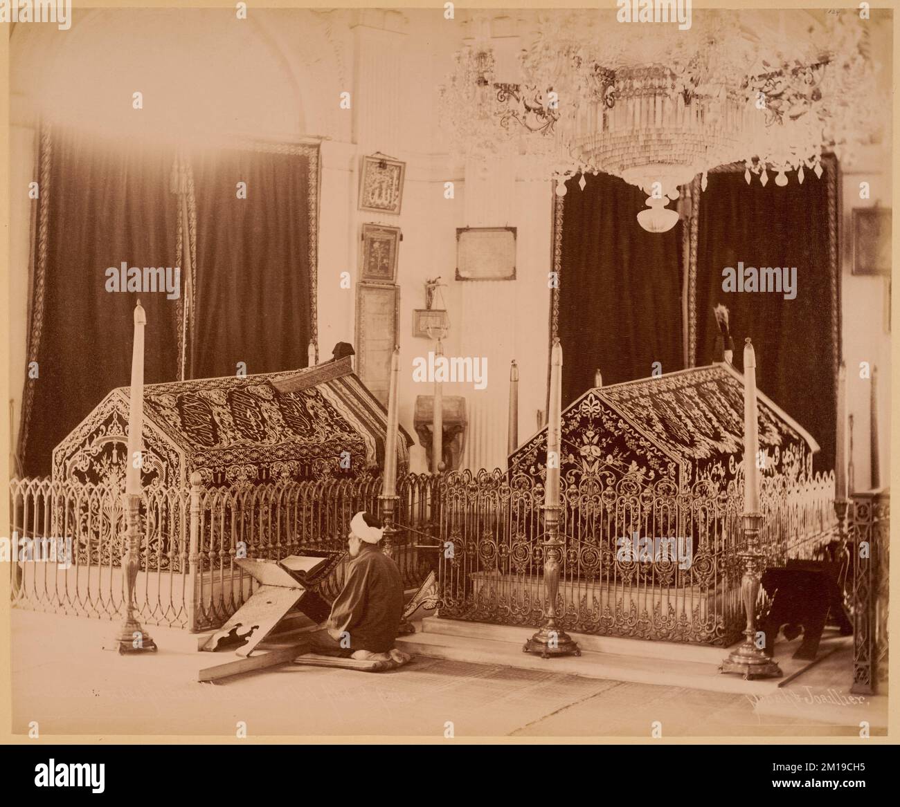Tombeaux des Sultan Mahmoud II et Abd-ul-Aziz , Gräber und sepulchrale Denkmäler, Sultan II Mahmut Türbesi Istanbul, Türkei, Mahmud II, Sultan der Türken, 1784-1839, Abdülaziz, Sultan der Türken, 1830-1876. Nicholas Catsimpoolas Kollektion Stockfoto