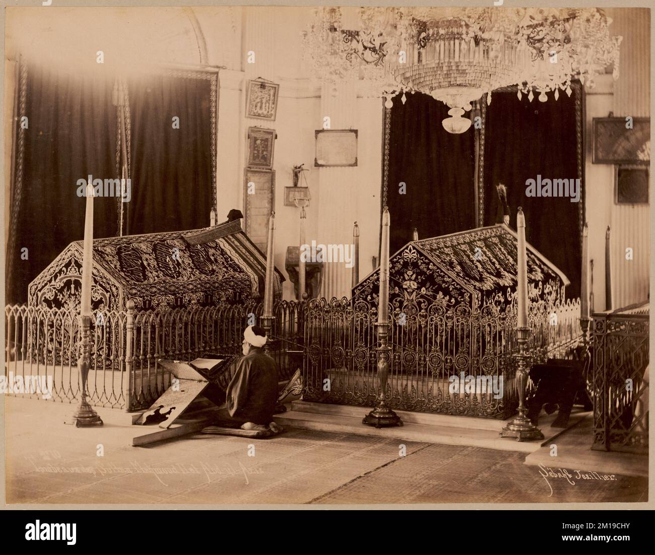 Tombeaux des Sultan Mahmoud II et Abd-ul-Aziz , Gräber und sepulchrale Denkmäler, Sultan II Mahmut Türbesi Istanbul, Türkei, Mahmud II, Sultan der Türken, 1784-1839, Abdülaziz, Sultan der Türken, 1830-1876. Nicholas Catsimpoolas Kollektion Stockfoto