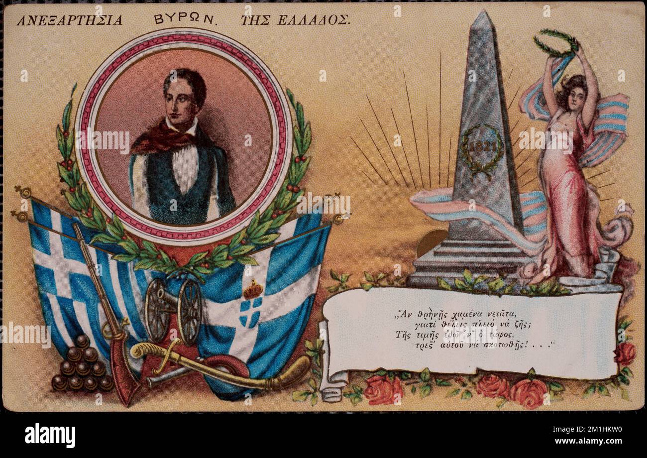 Ανεξαρτησια της Ελλαδος. Βυρων , Poets, Flags, Obelisks, Arms & Armament, Byron, George Gordon Byron, Baron, 1788-1824. Nicholas Catsimpoolas Kollektion Stockfoto