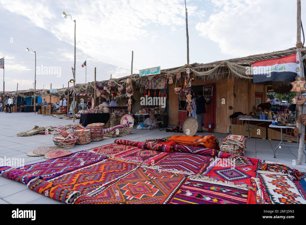 Internationales Dhow Festival im Katara Cultural Village Doha, Katar. Stockfoto