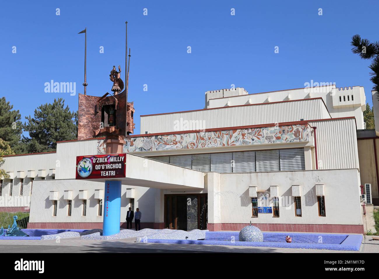 Republican Puppet Theatre, Afrosiyob Street, South Tashkent, Provinz Taschkent, Usbekistan, Zentralasien Stockfoto
