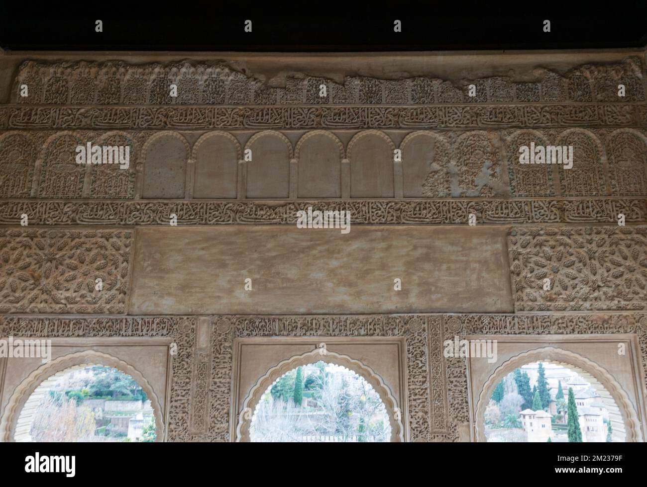 Alte arabische Muster auf der alhambra im Inneren Stockfoto Alte arabische Muster auf der alhambra im Inneren Stockfoto